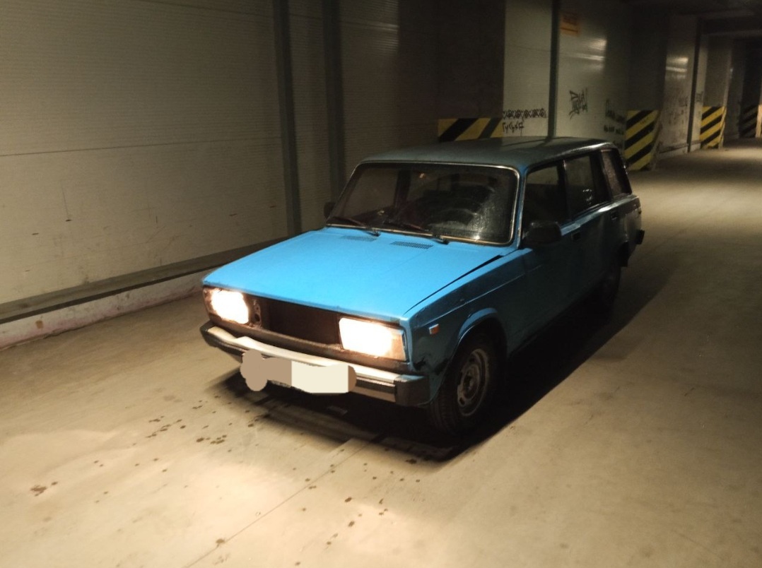 Новая красавица.