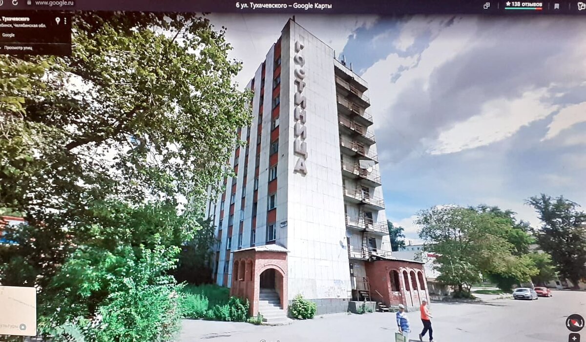 Место преступления - гостиница