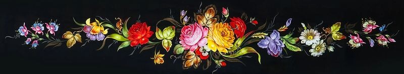 Жостовская роспись. Лариса Гончарова