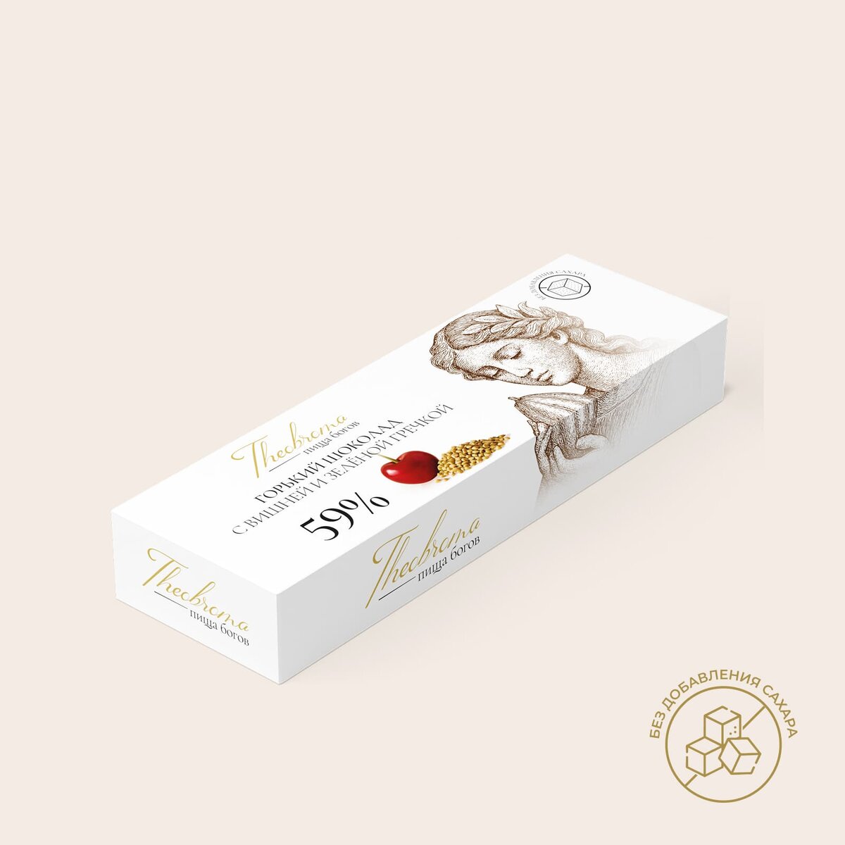 Горький шоколад с вишней и зеленой гречкой от Theobroma "Пища Богов". Натуральный шоколад 59% какао дарит порцию антиоксидантов, сушеная вишня – заряд витаминов, а воздушная зеленая гречка – длительную энергию и уникальную хрустящую текстуру. Никаких ароматизаторов, только честный вкус и польза в удобном формате.

Без добавления сахара и искусственных подсластителей.

Ручная работа.