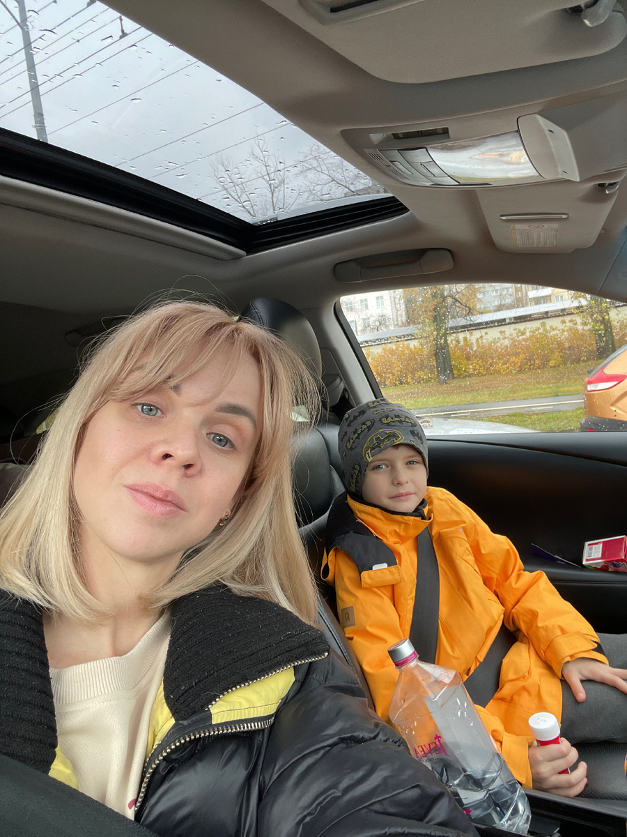 Едем в школу когда то