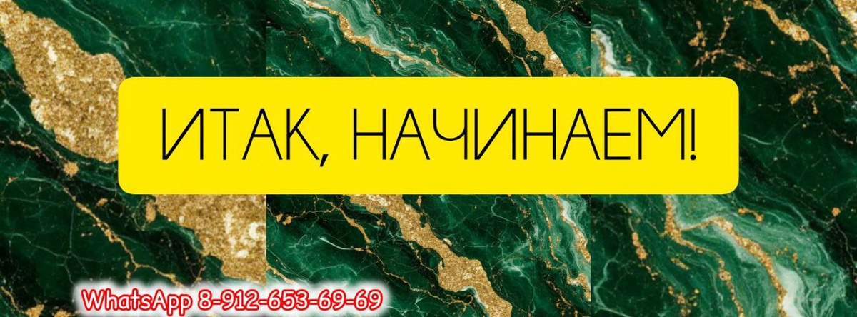 картинка сгенерирована нейросетью Яндекс