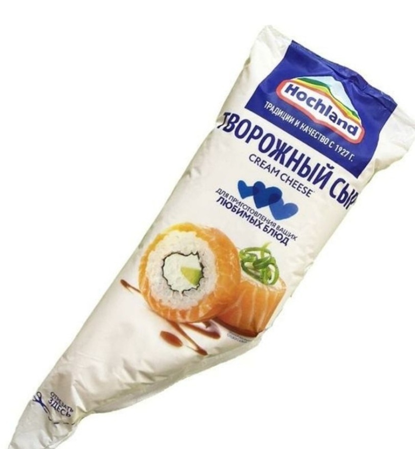 Фотография взята из открытых источников 