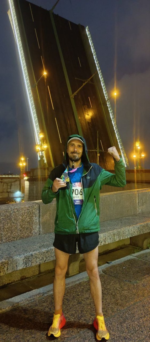 Первый марафон из трёх - такое не забывается. 