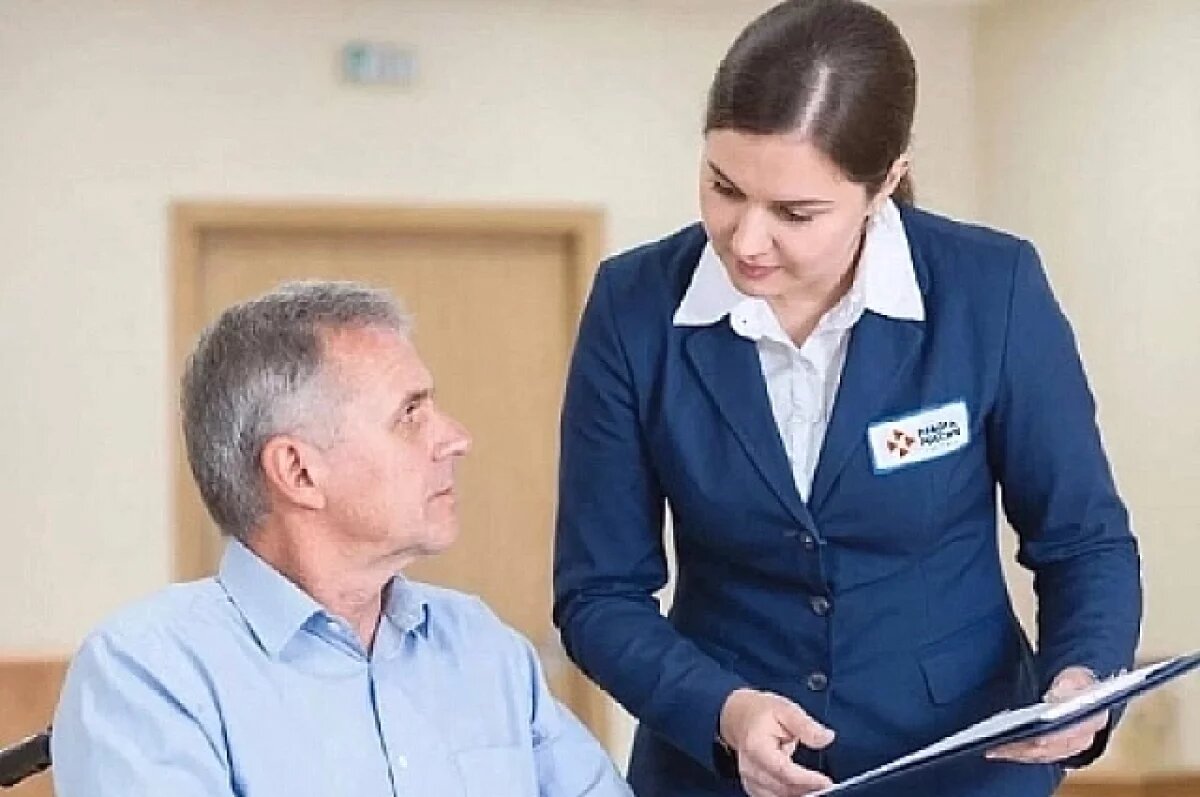    В Волгоградской области пройдут ярмарки трудоустройства для людей с ОВЗ