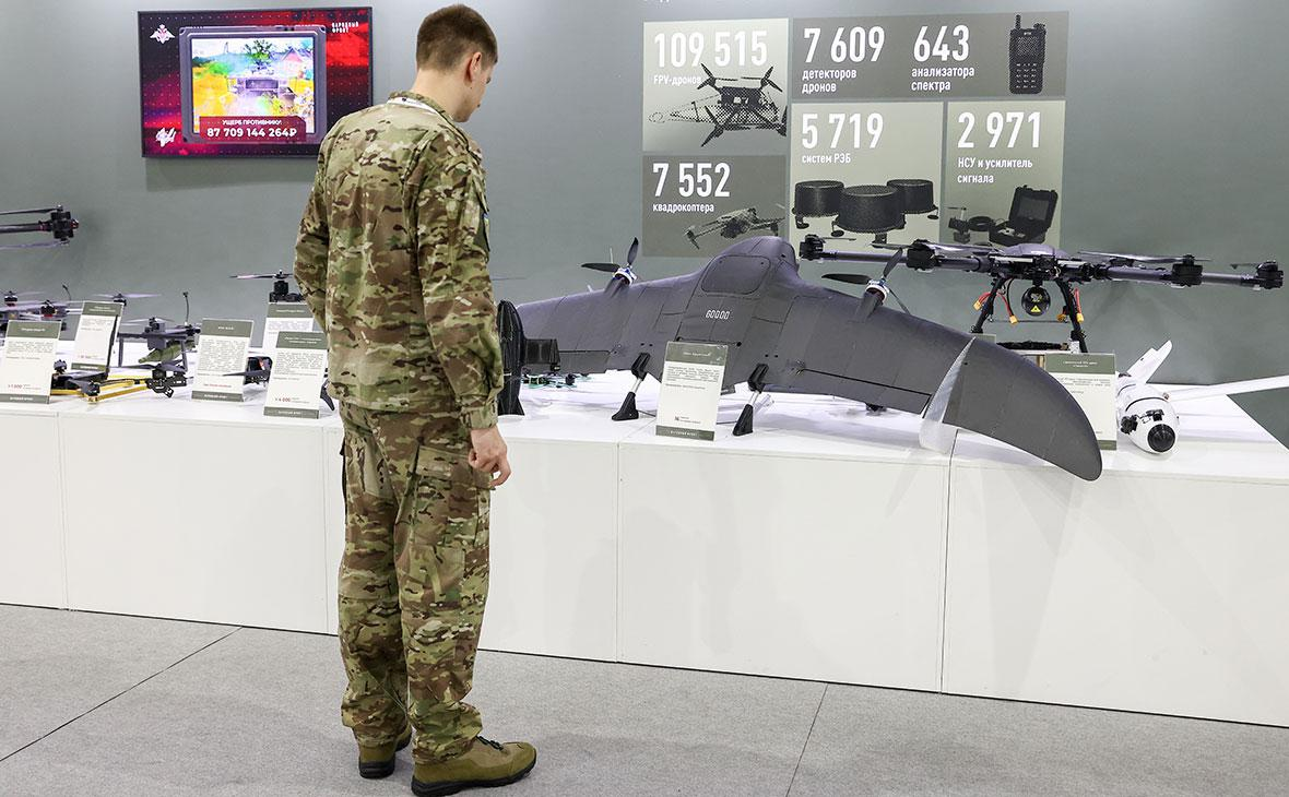 Новый российский дрон-разведчик "Князь Вещий Олег".