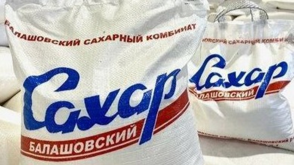    Ковальский: 8,5 млн человек можно накормить саратовским сахаромНовости Саратова и области – Сетевое издание «Репортер64»