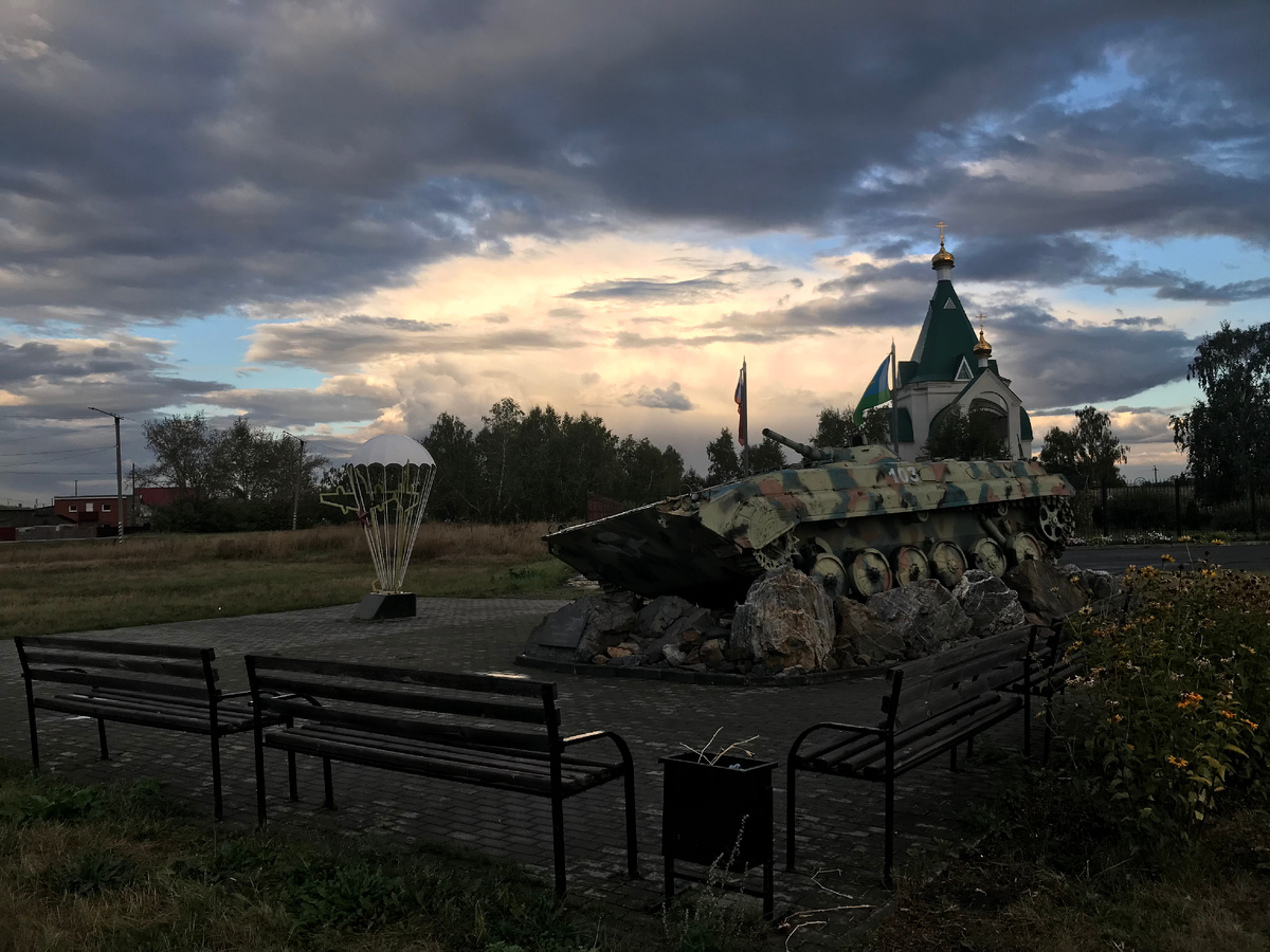 29 августа 2025 17:00