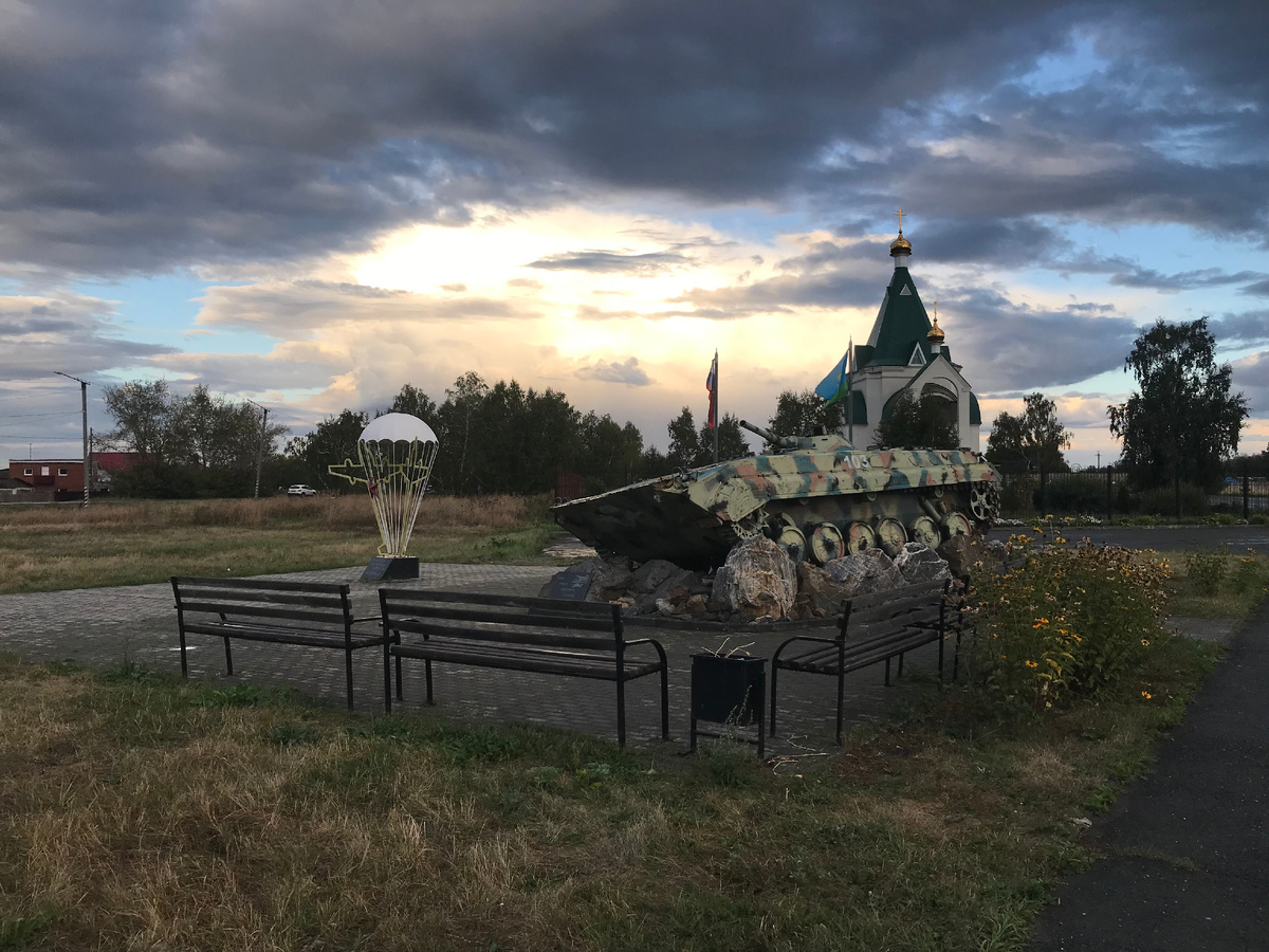 29 августа 2025 17:00