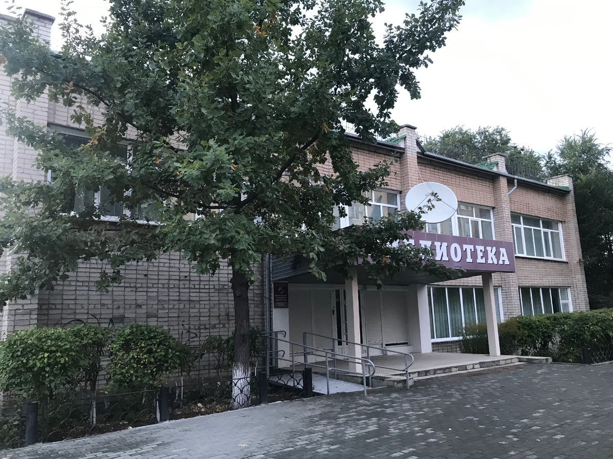 29 августа 2025 17:42