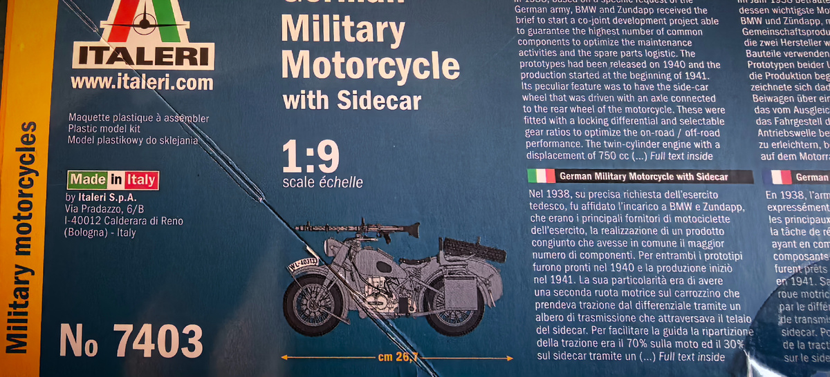 Фото части коробки с обозначением длинны модели.