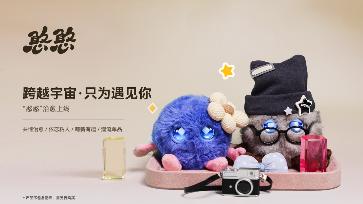 Фото Vmall  📷
