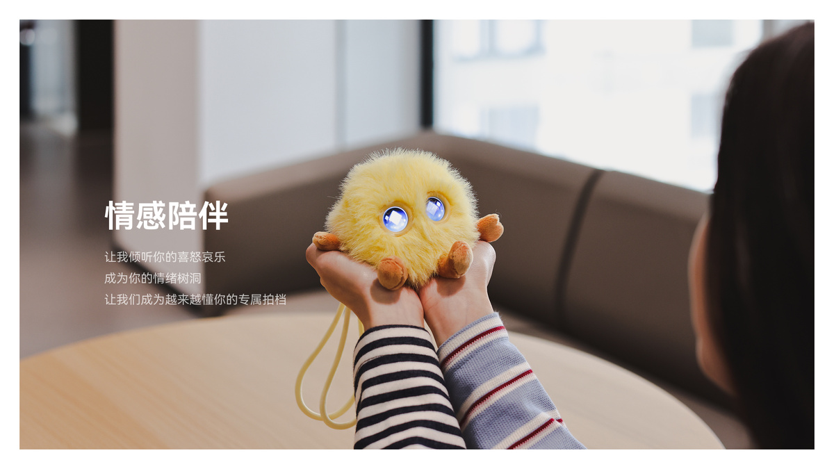 Фото Vmall  📷
