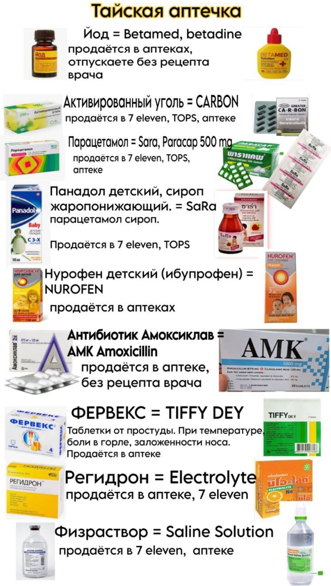 С просторов интернета, но проверено: есть такие