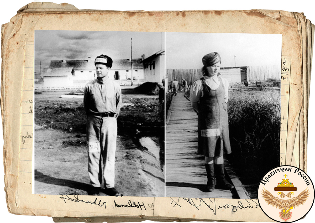 Мужская и женская форма одежды в одном из лагерей