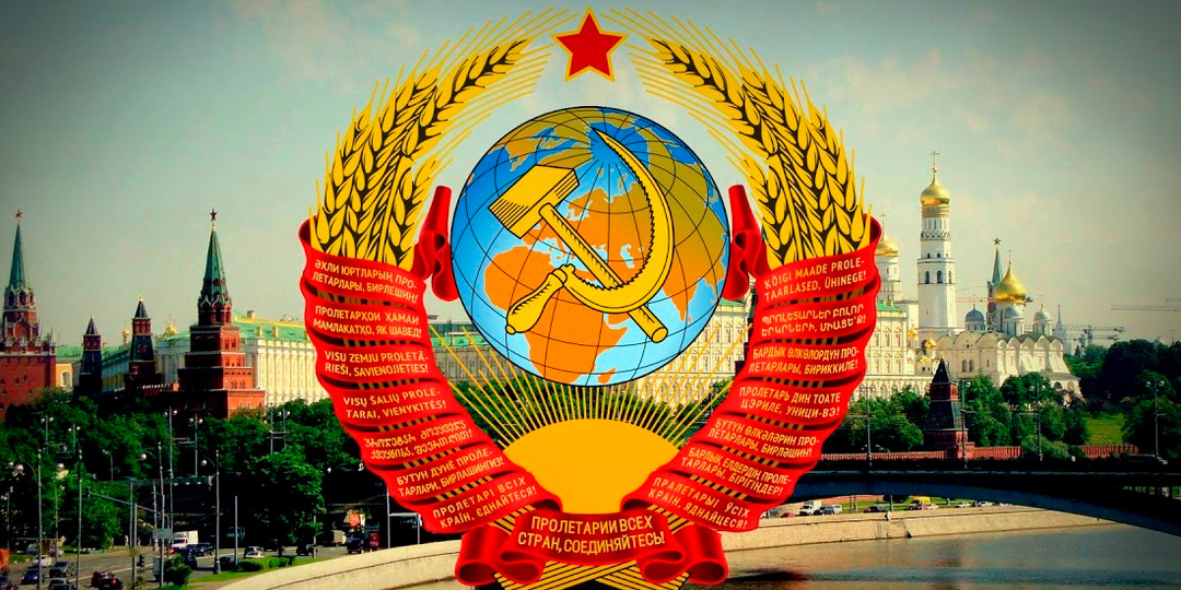 Какие 3 страны мира первыми открыто признали Советский Союз?