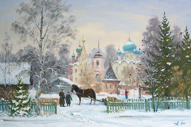 Художник Александр Александровский (род. 1951). Переславль-Залесский. Зимний день. Фото картины взятоиз открытого источника.