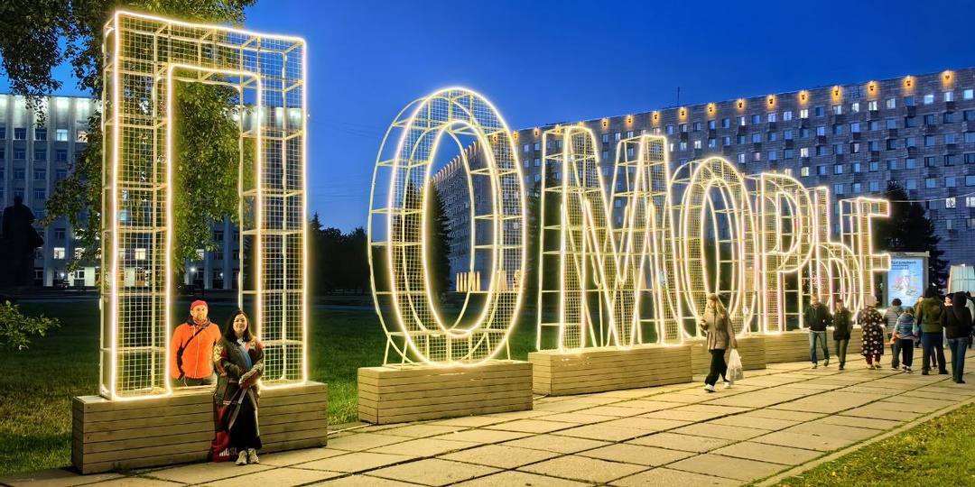 Новости российского туризма. Архангельская область — настоящая звезда! Моя любимая поморская земля снова всех покорила