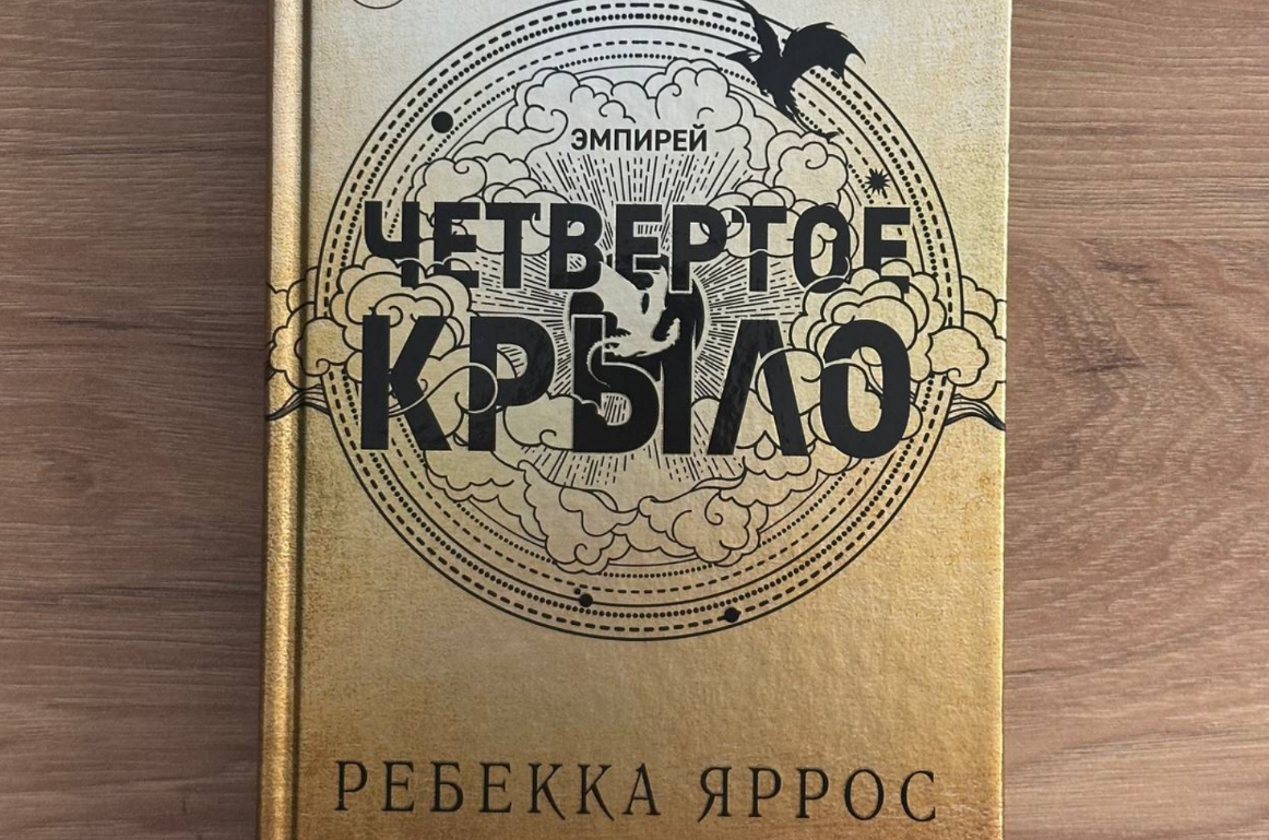 фото из личного архива