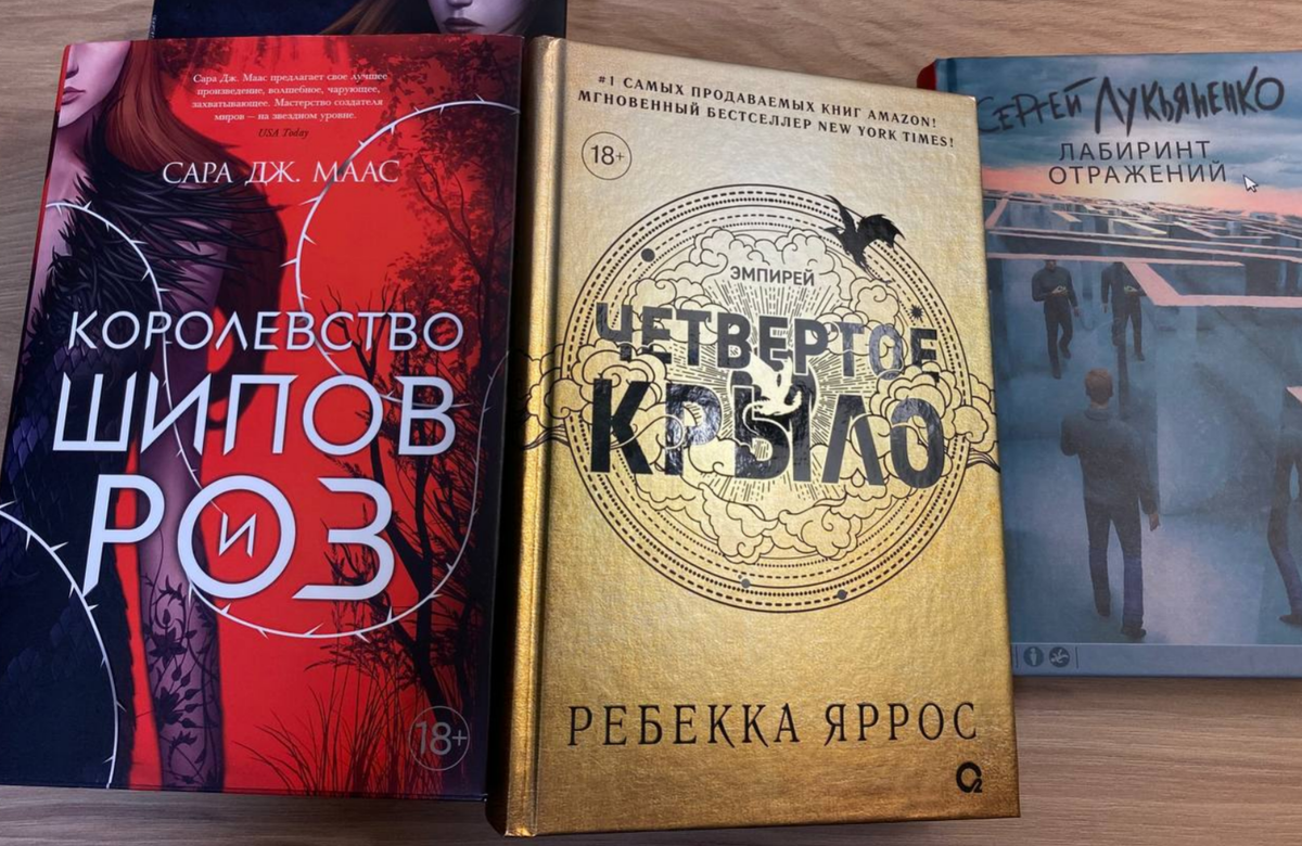 фото из личного архива