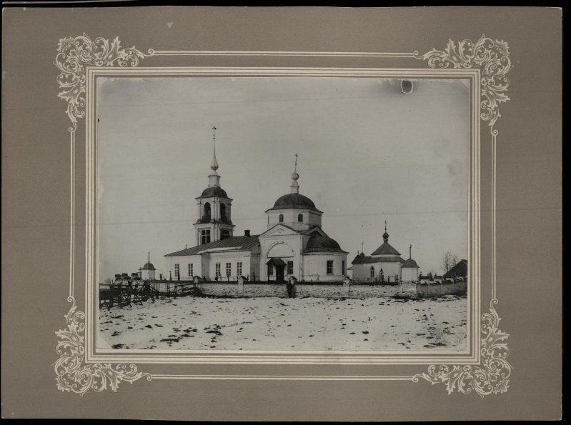 Костромская губерния, Галичский уезд, Церковь архидиакона Стефана (1840), что в Махрове, 1910г. Фотограф Орлов Сергей Александрович (1867-1919). Фото взято с goskatalog.ru для иллюстрации статьи.
