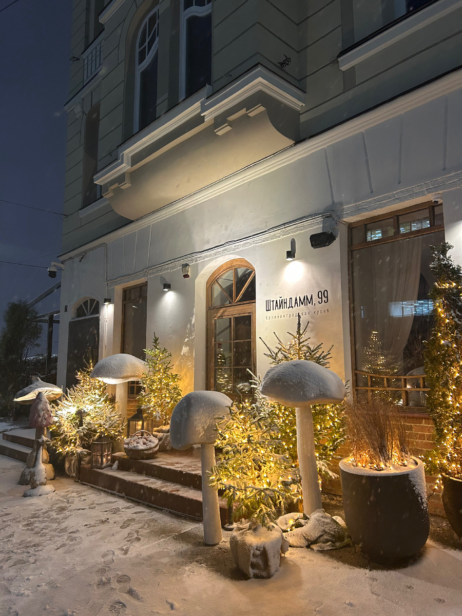 Выкладывать всю красоту улиц и заведений не стану, оставлю на следующие статьи.