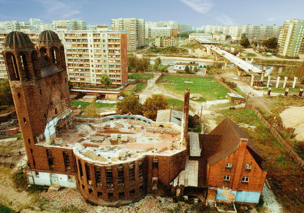 Фото 1991 года