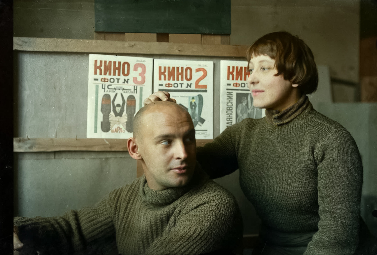 Фотограф: Михаил Кауфман