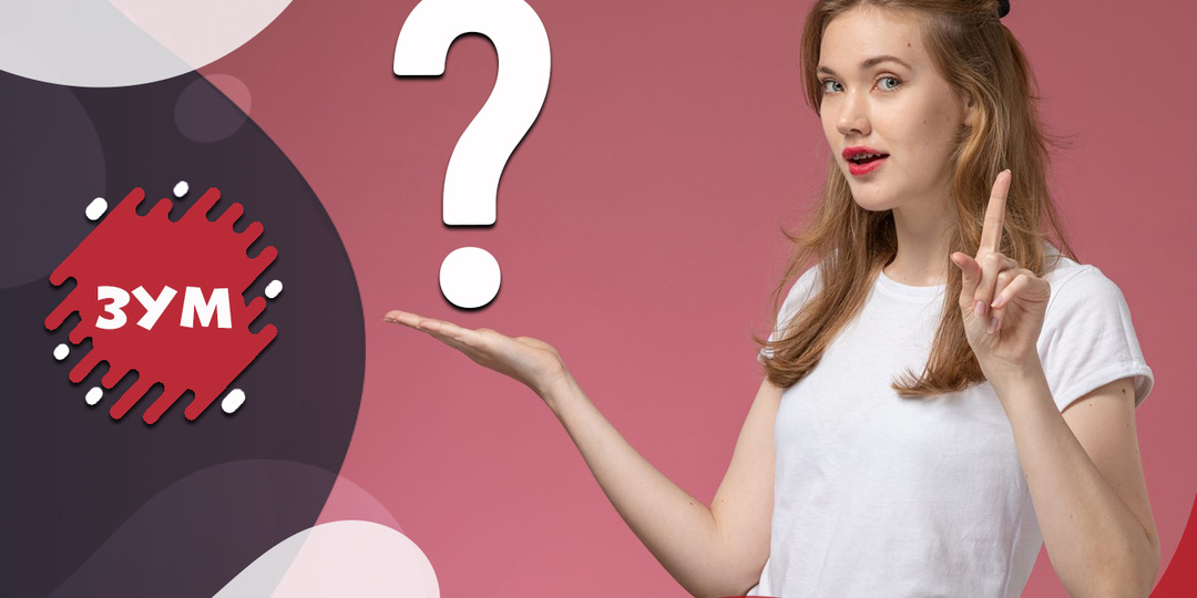 Тест на кругозор № 596: Освежите свои знания, ответив на 15 вопросов обо всём