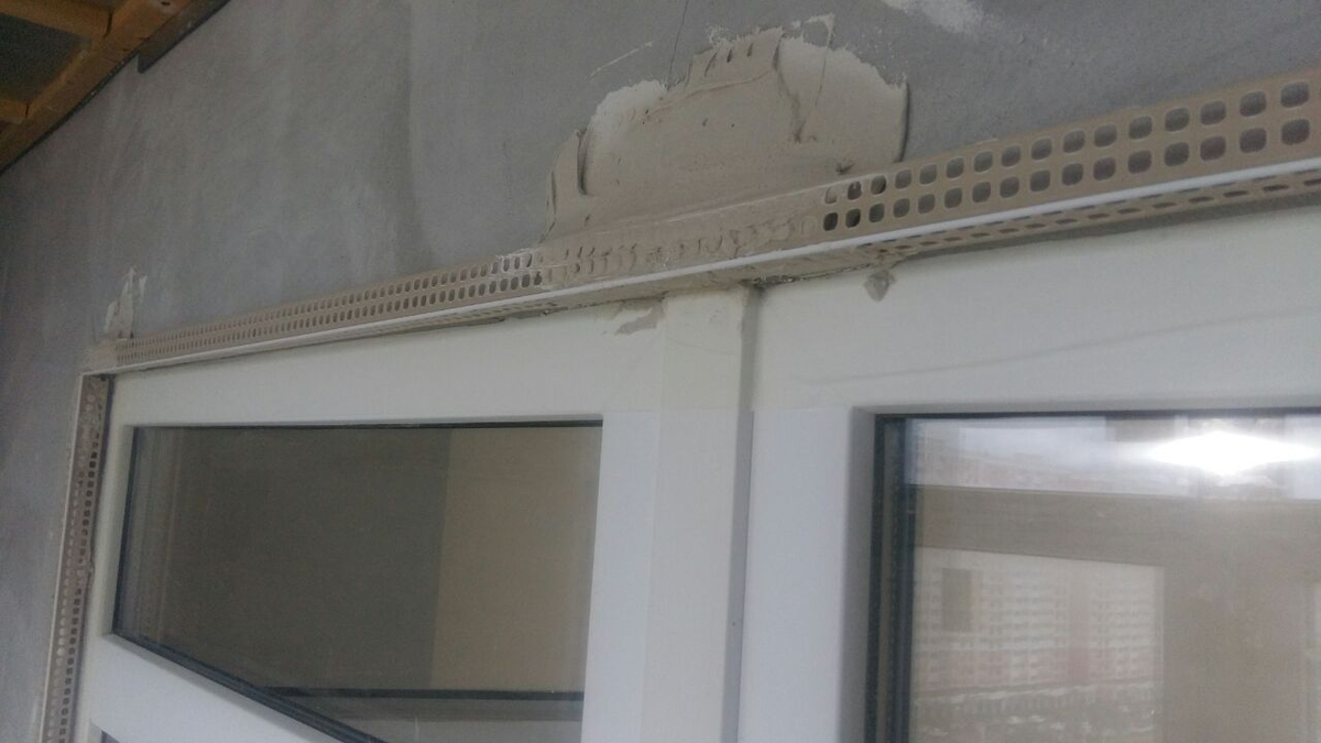 Отмыл и заклеял скотчем