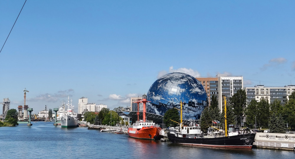 Музей Мирового океана