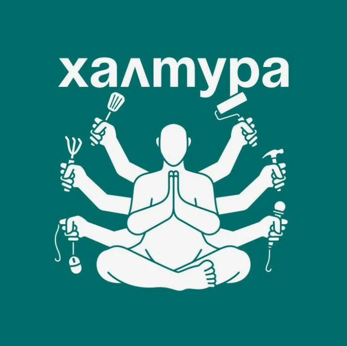 Фото из интернета.