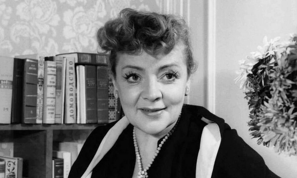 Зоя Федоровна