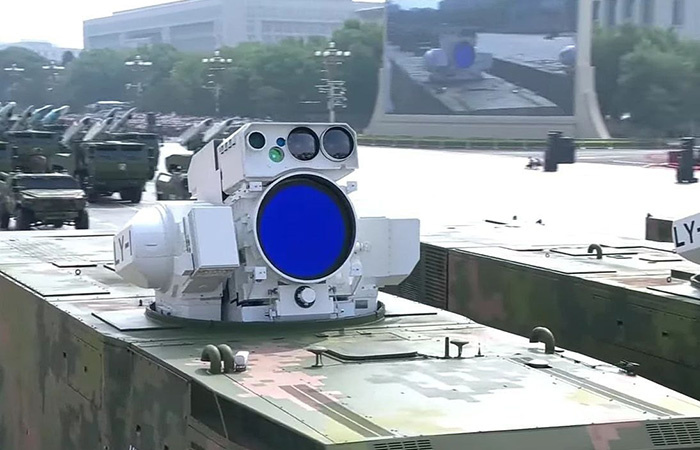 Лазерная установка