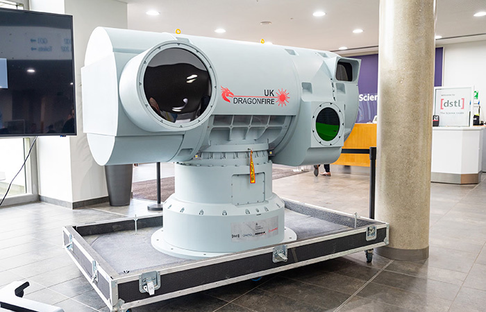 Боевой лазер