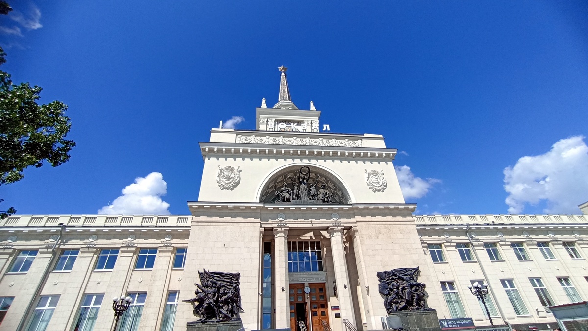 Вокзал Волгоград
