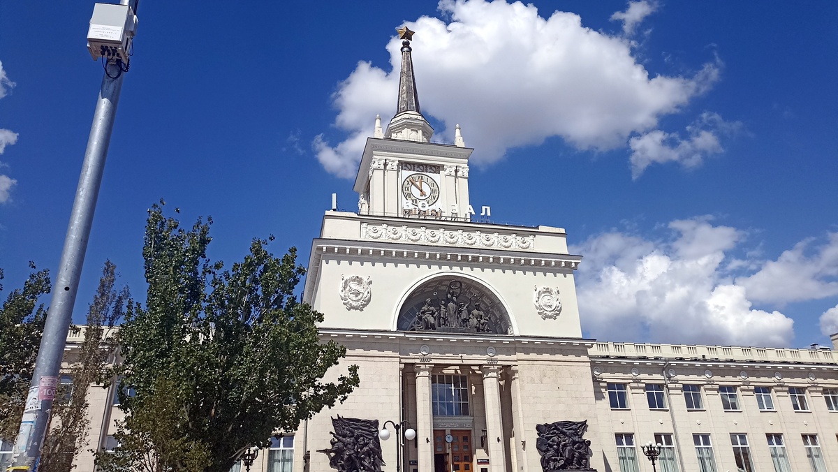 Вокзал Волгоград