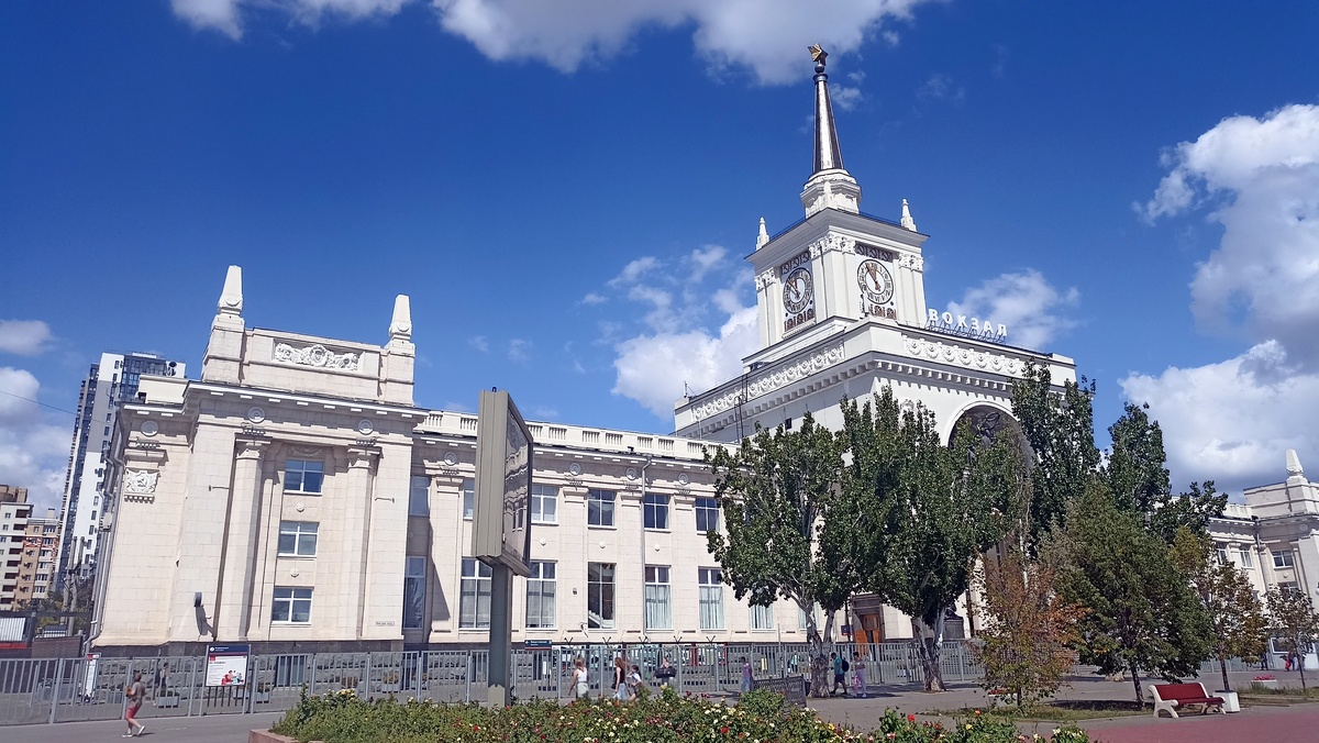 Вокзал Волгоград