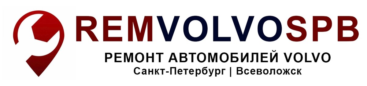 Ремонт дизеля Вольво