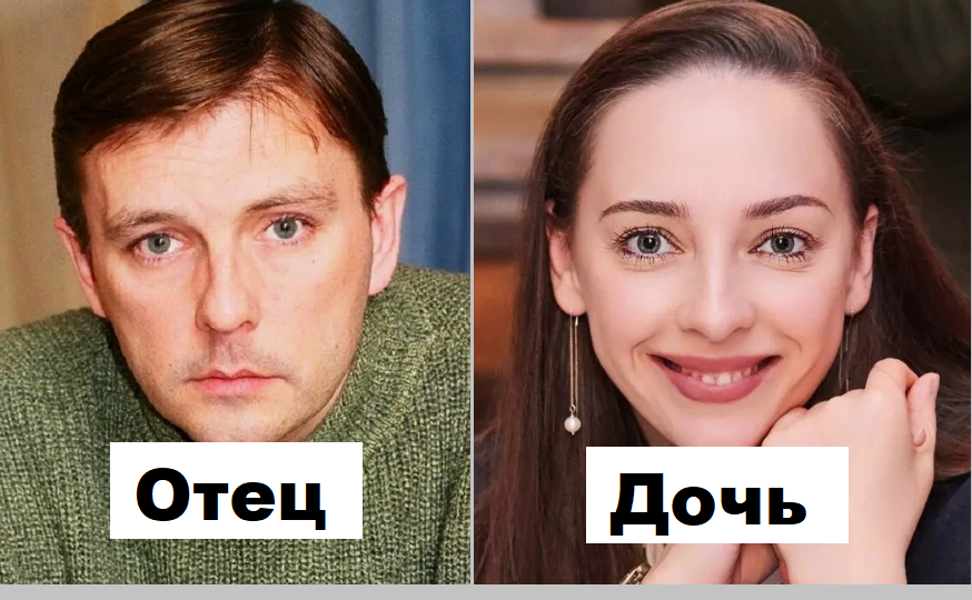 Как выглядят 9 красавиц-дочерей наших актёров, которые тоже стали актрисами