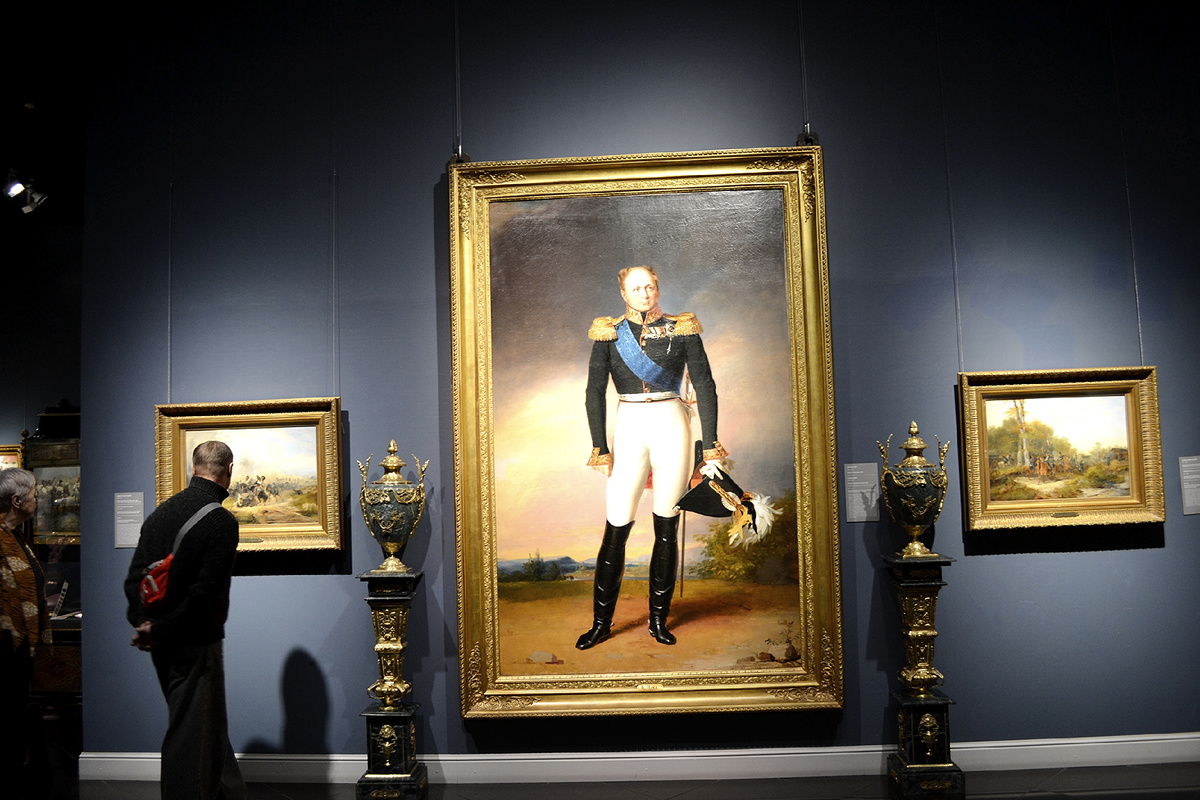 Москва, ул. Волхонка, Храм Христа Спасителя. Центр искусств "Москва". Фото автора канала 