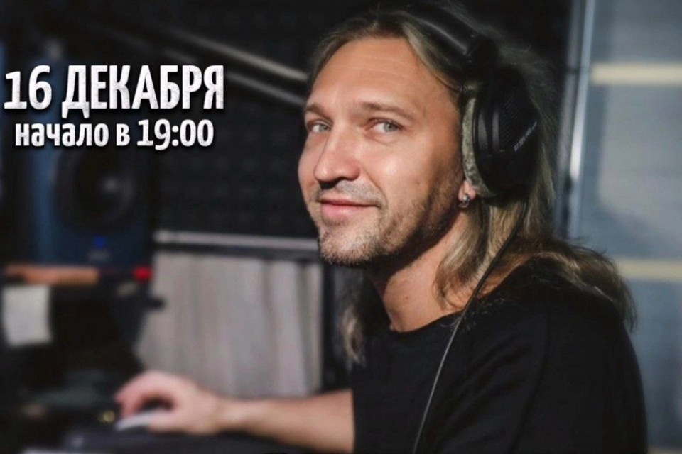    Белорусский певец Петр Елфимов проведет благотворительный интернет-стрим. Фото: социальные сети Петра Елфимова