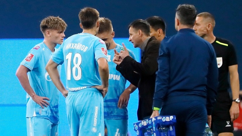   РИА Новости