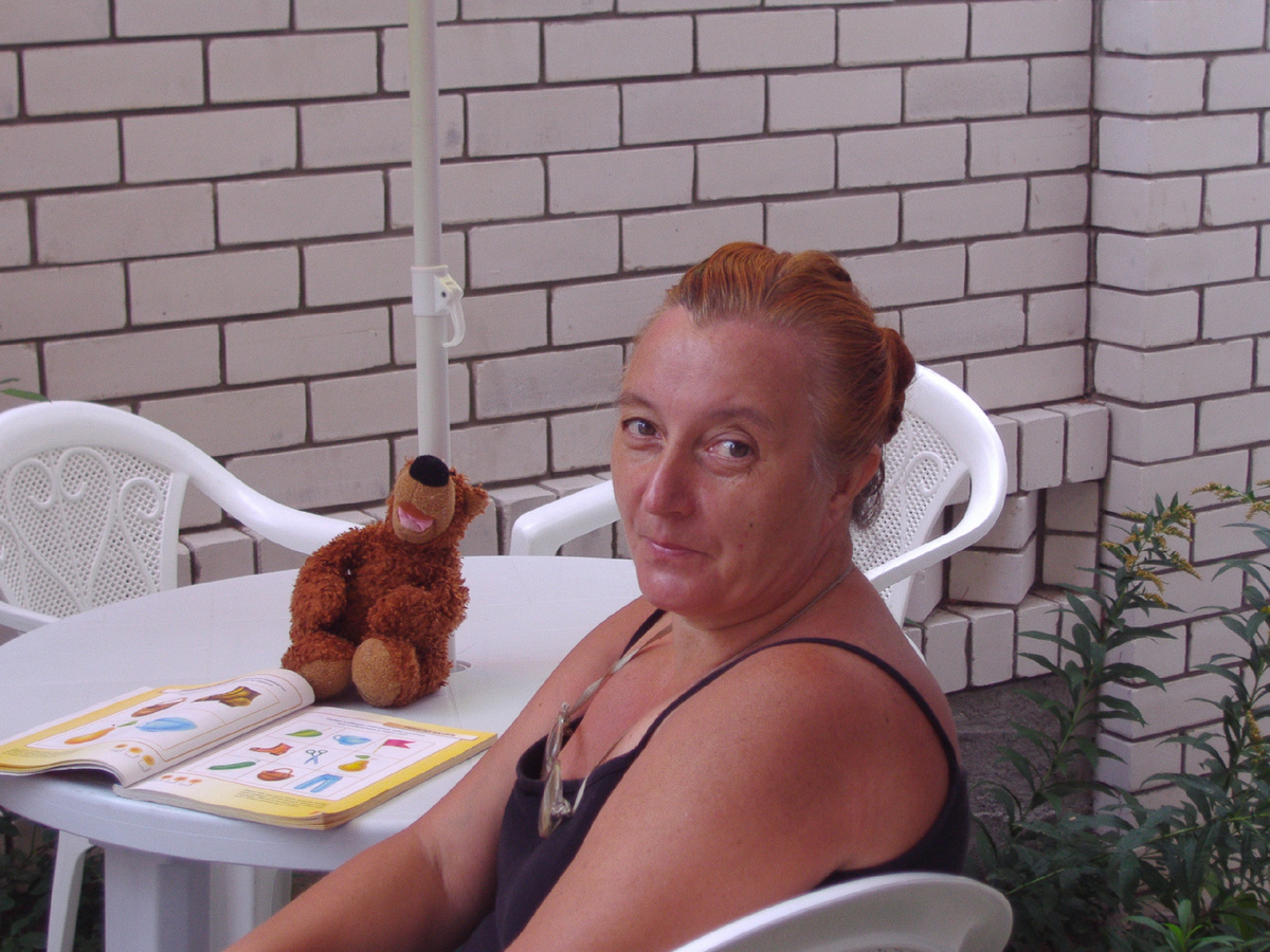 Мама в Ливадии