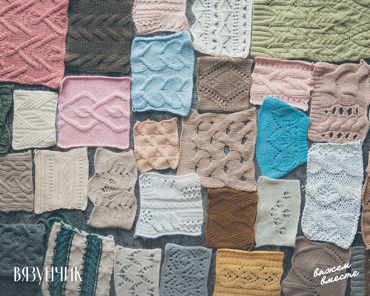 Малая часть моих образцов для канала