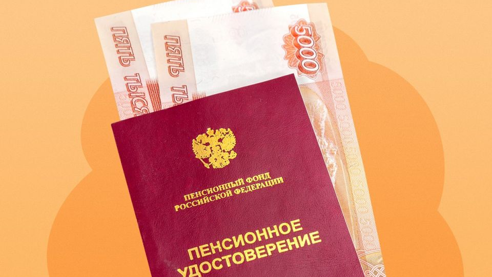 "Не только трудовая: какие неожиданные документы помогут подтвердить стаж и зарплату для пенсии"
