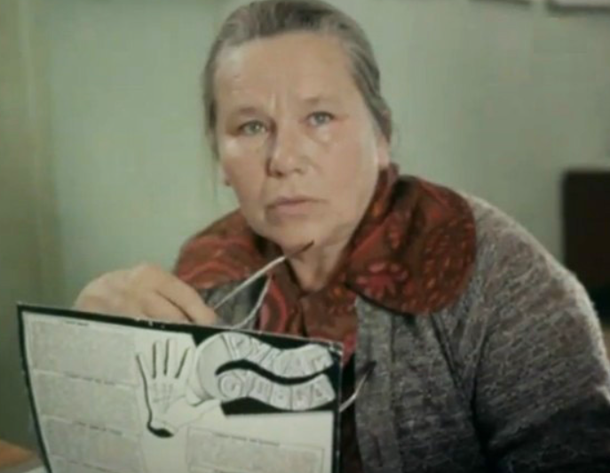 Валентина Березуцкая в фильме "В полосе прибоя"