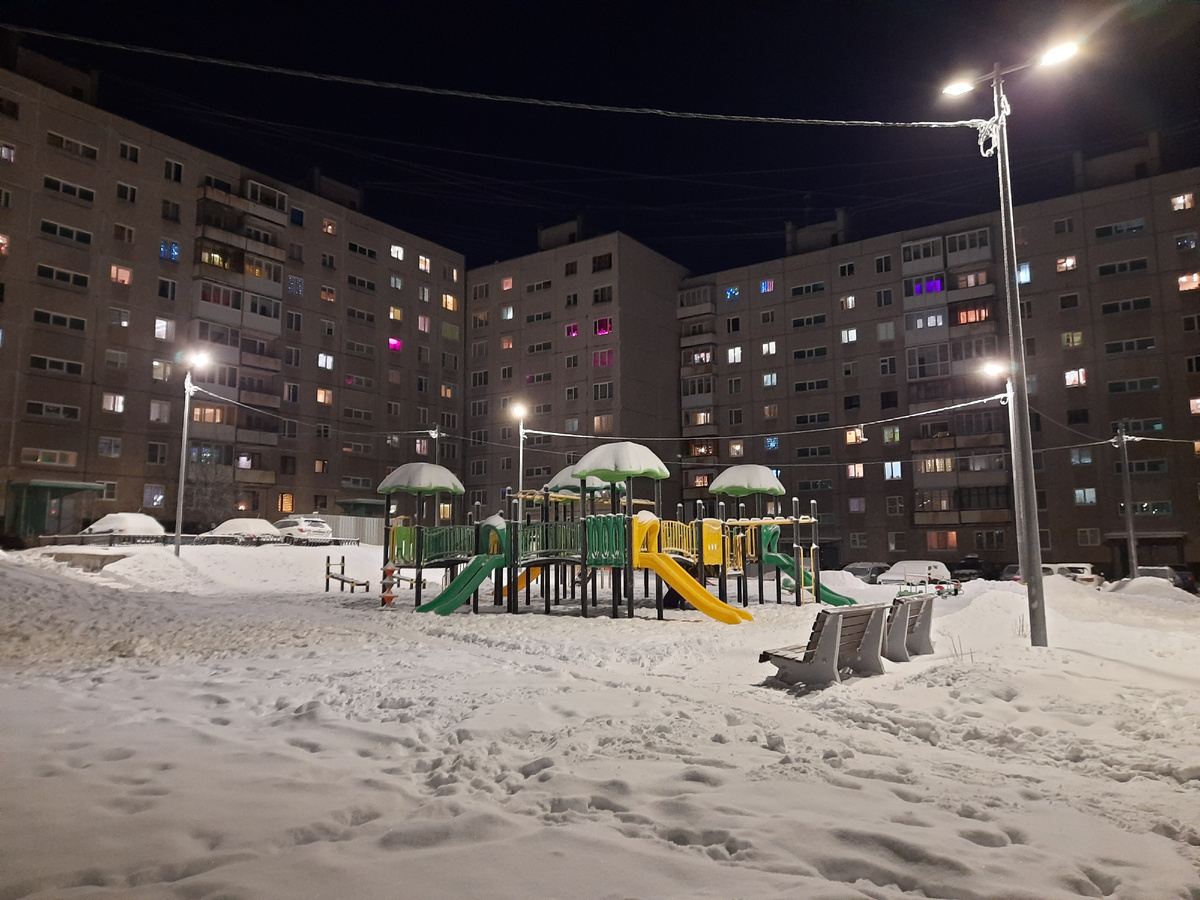 16.12.24. Полярная ночь. 15 часов.