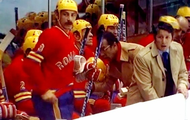 Фото из открытых источников (сб.Румынии на ЧМ-1977)