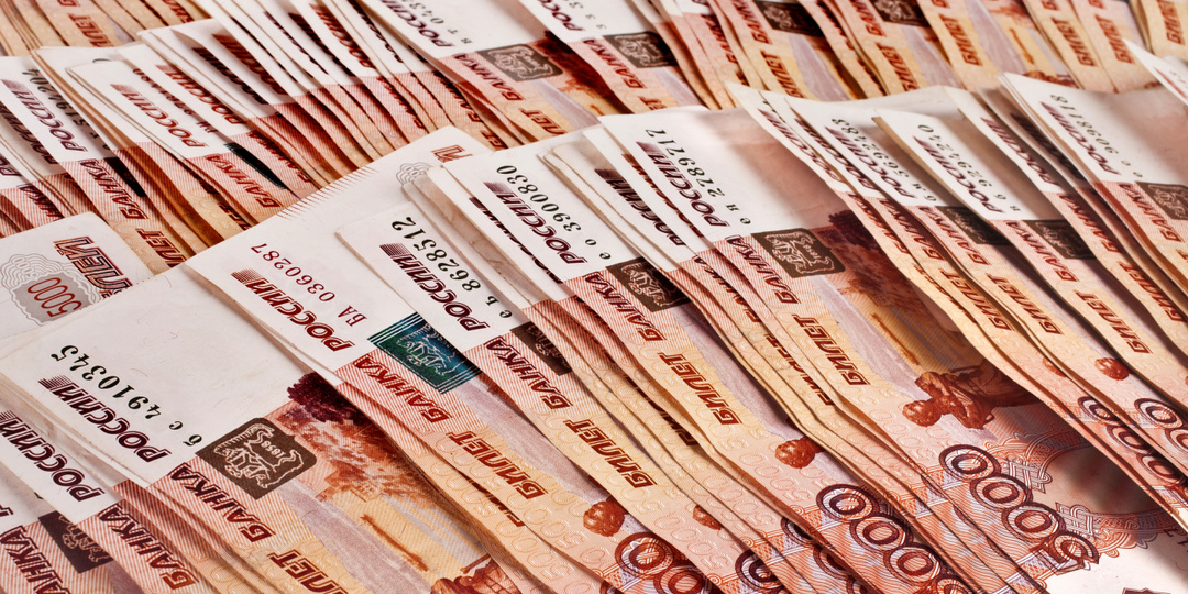 2 декабря 2025 года, вторник: День банковского работника, День 2D-художников, День борьбы за отмену рабства, День шлепанцев, дни рождения Марии Каллас и Джанни Версаче